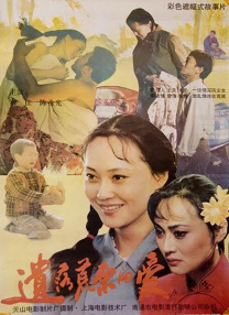 久久久久久综合成人精品